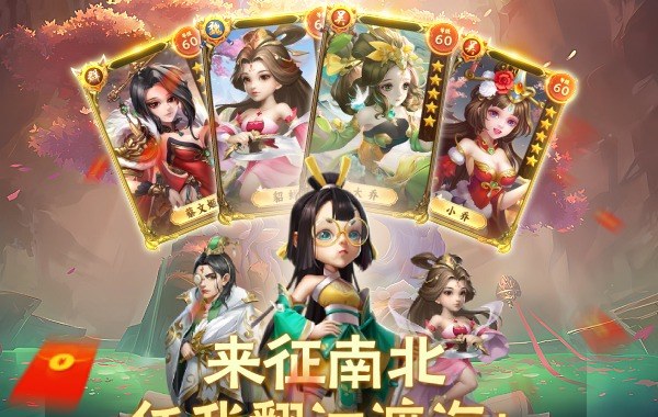 摸金校尉之西夏迷踪（0.05折福利版）